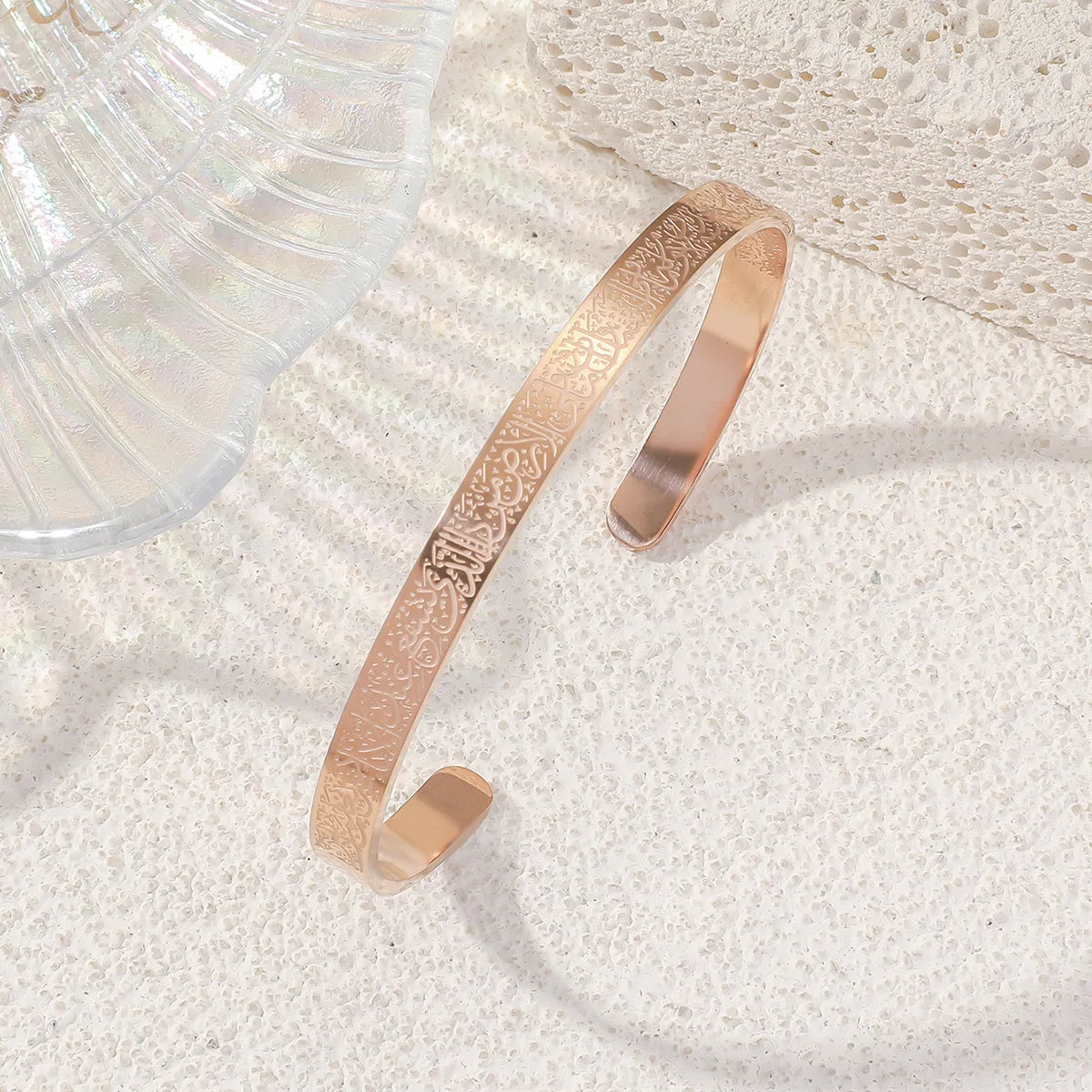 Engraved Cuff Bracelet