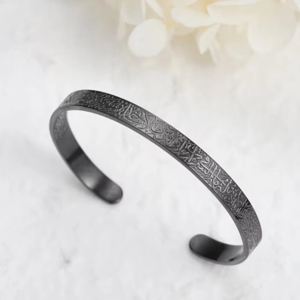 Engraved Cuff Bracelet