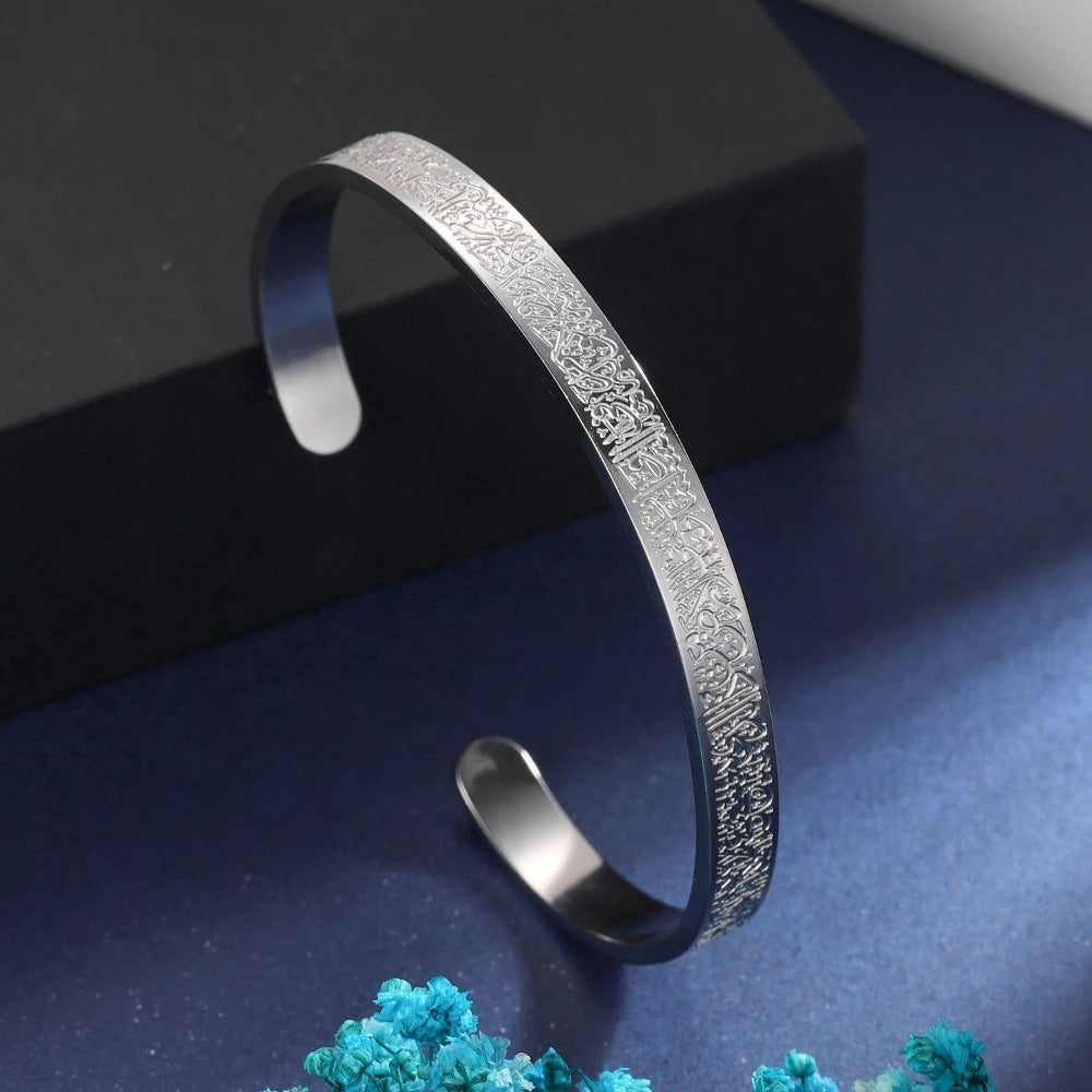 Engraved Cuff Bracelet