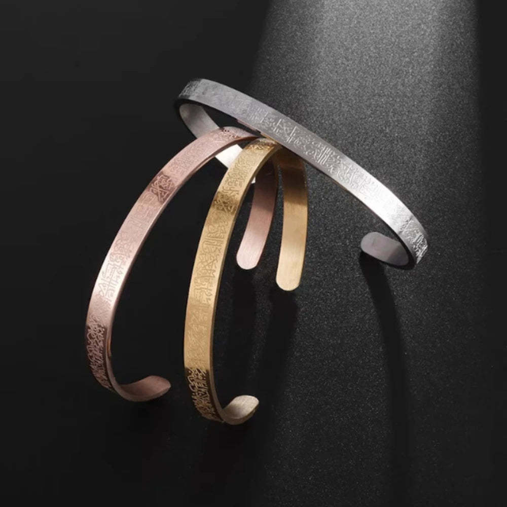 Engraved Cuff Bracelet