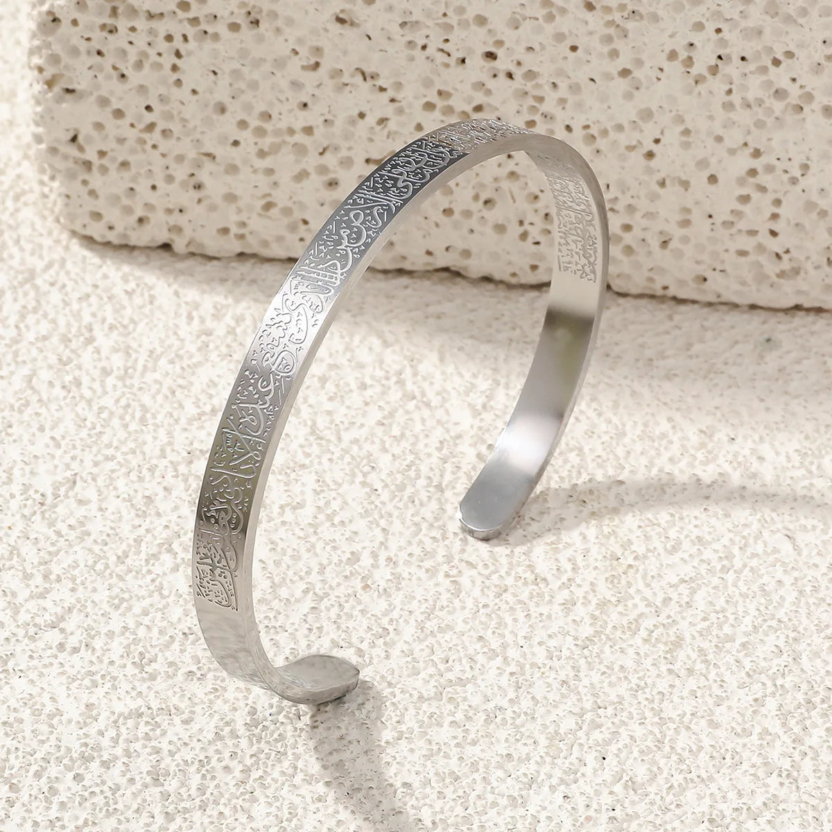 Engraved Cuff Bracelet
